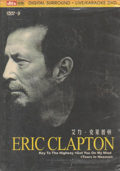 Eric Clapton (DVD)