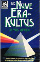Die nuwe era-kultus in Suid-Africa John Gardiner