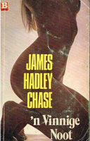 n Vinnige noot James Hadley Chase