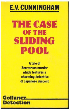 The case of the sliding pool E V Cunningham (1st edition 1982)