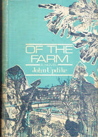 Of The Farm John Updike (1st UK edition 1966)
