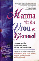 Manna vir die vrou se gemoed - Jack Canfield