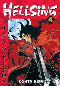 Manga Hellsing, Vol. 4 Kohta Hirano