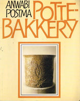 Potte-bakery Anwabi Postma