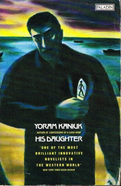 His daughter Yoram Kaniuk