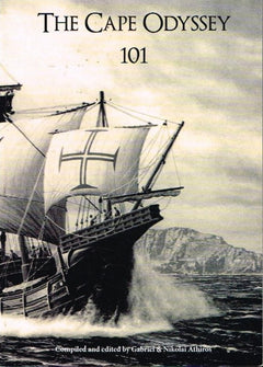 The Cape odyssey 101 compiled by Gabriel & Nikolai Athiros