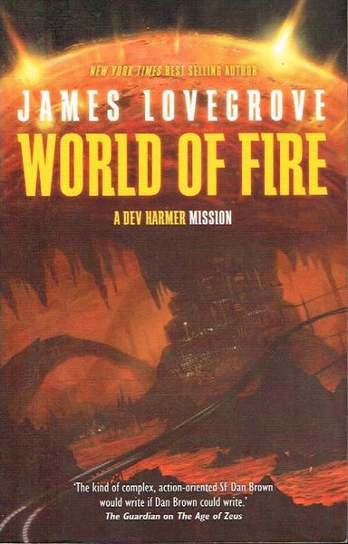 World of fire James Lovegrove