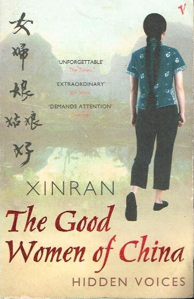 The good women of China Xinran