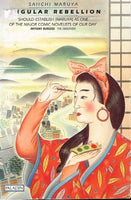 Singular rebellion Saiichi Maruya
