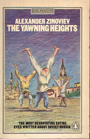 The yawning heights Alexander Zinoviev