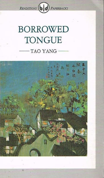 Borrowed tongue Tao Yang