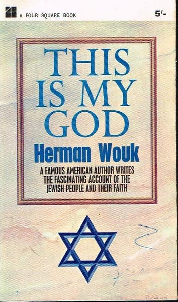 This is my God Herman Wouk