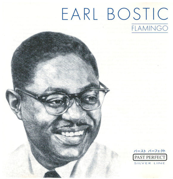 Earl Bostic - Flamingo