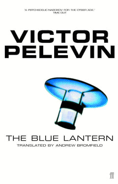 The Blue Lantern Viktor Pelevin