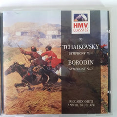 Tchaikovsky / Borodin, Riccardo Muti, Anshel Brusilow - Symphony No. 4 / Symphony No.2