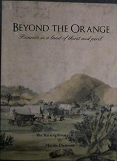 Beyond the Orange Marius Diemont