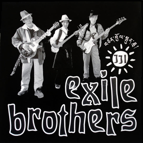 JJI Exile Brothers