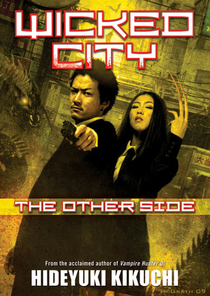 Wicked City: The Other Side Hideyuki Kikuchi