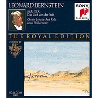 Mahler, Bernstein, Israel Philharmonic - Mahler: Das Lied von der Erde