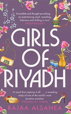 Girls of Riyadh Alsanea, Rajaa