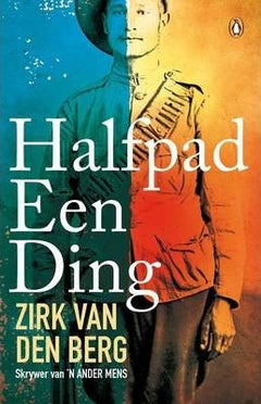 Halfpad een ding Zirk van den Berg