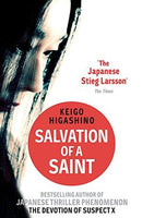Salvation of a Saint Keigo Higashino