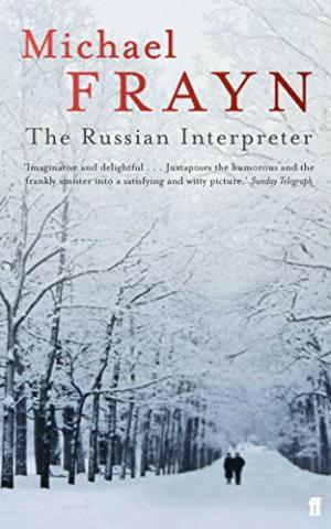 The Russian Interpreter Frayn, Michael