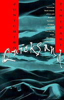 Quicksand Junichiro Tanizaki