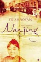 Nanjing 1937 Ye Zhaoyan