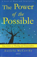 The power of the possible Auriela McCarthy