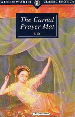 The carnal prayer mat Li Yu