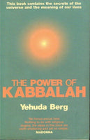 The power of Kabbalah Yehuda Berg