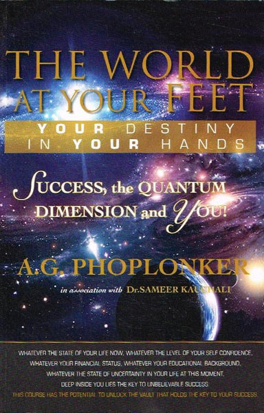 The World at Your Feet - A G Phoplonker
