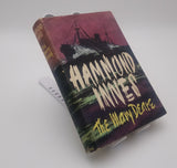 The Mary Deare Hammond Innes (1st Edition 1956)