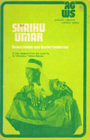 Shaihu Umar Umaru Ladan Dexter Lyndersay