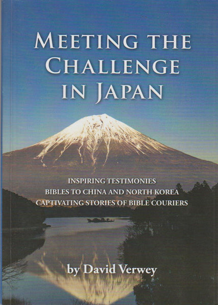 Meeting The Challenge in Japan - David Verwey