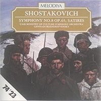 Shostakovich, USSR Ministry Of Culture Symphony Orchestra, Gennadi Rozhdestvensky - Symphony No. 8 Op. 65, Satires
