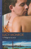 'n Maagd as sy prys - Lucy Monroe
