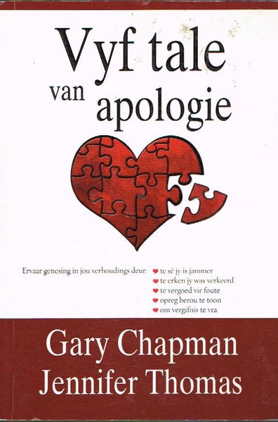 Vyf Tale van apologie - Gary Chapman, Jennifer Thomas