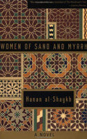 Women of Sand and Myrrh Hanan al-Shaykh